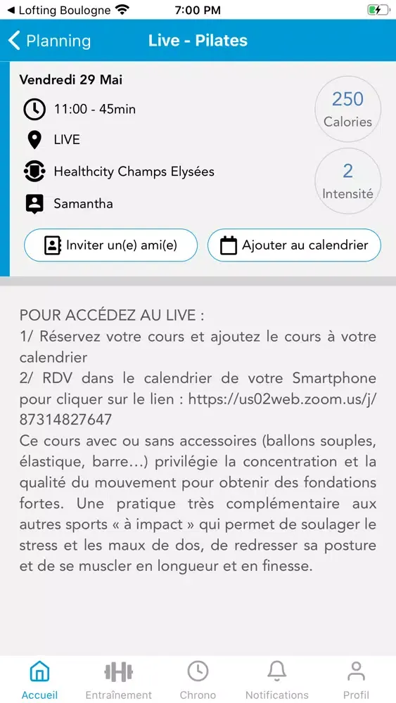 HealthCity France應用截圖