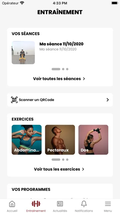 Скриншоты In And Out Fitness