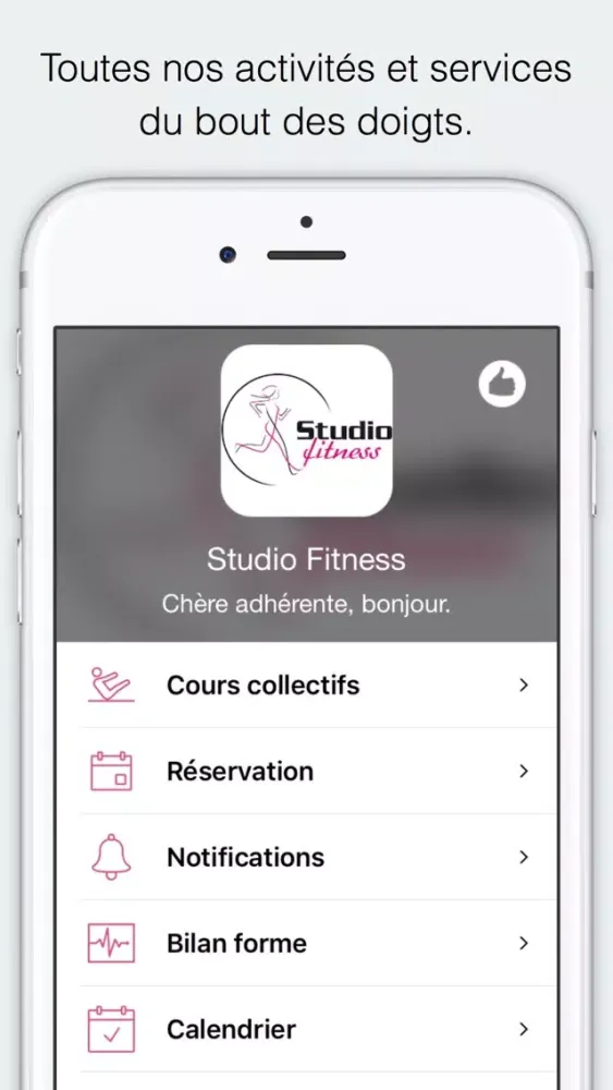 Скриншоты Studio Fit’