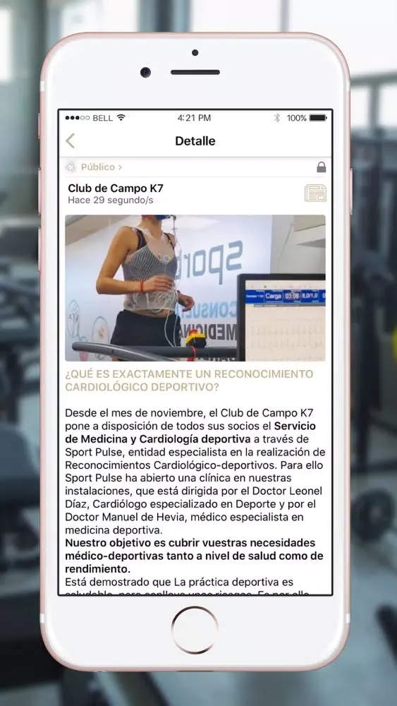 Скриншоты Club de Campo Valencia K7