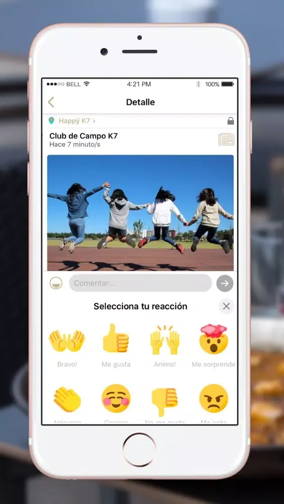 Скриншоты Club de Campo Valencia K7