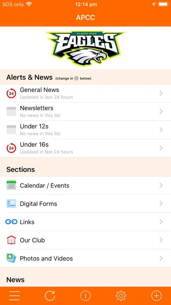 تصاویر Club Enews