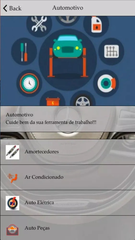 CLUBER Screenshots