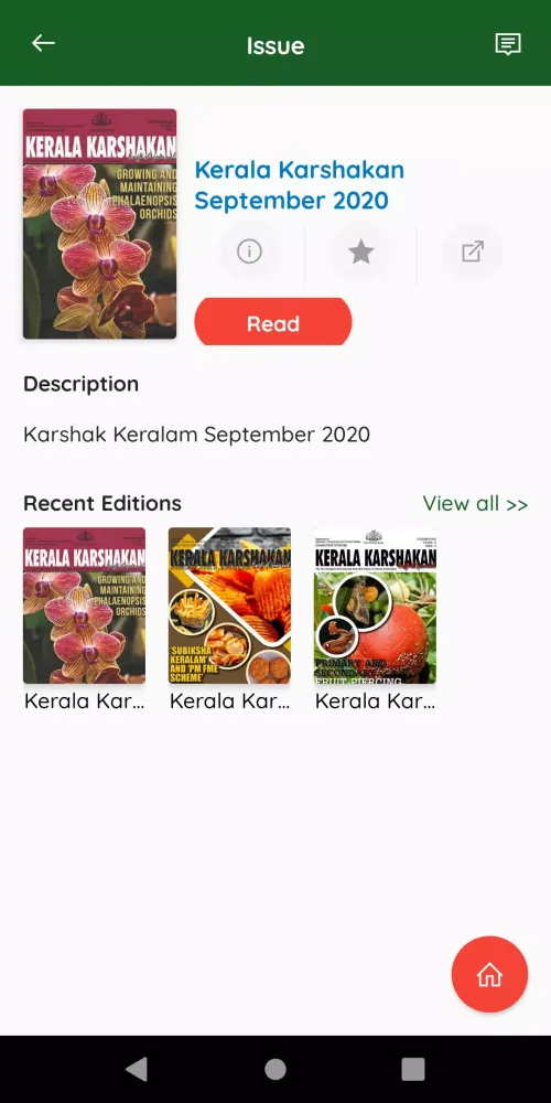 Farm Information Bureau Ekran Görüntüleri