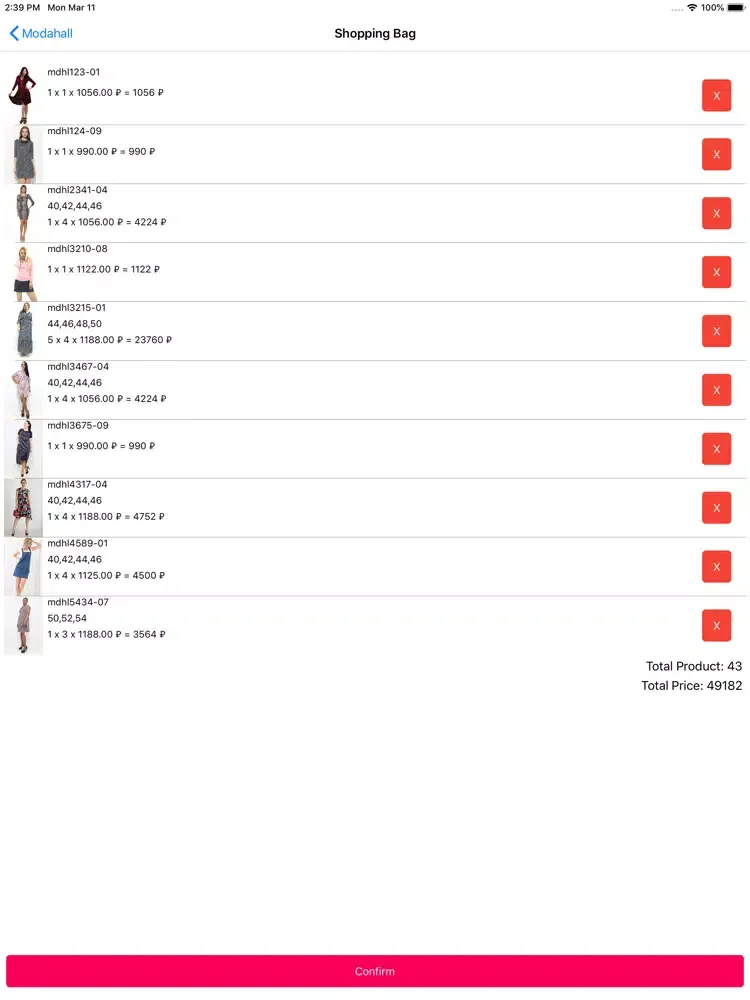 Скриншоты Modahall iPad 