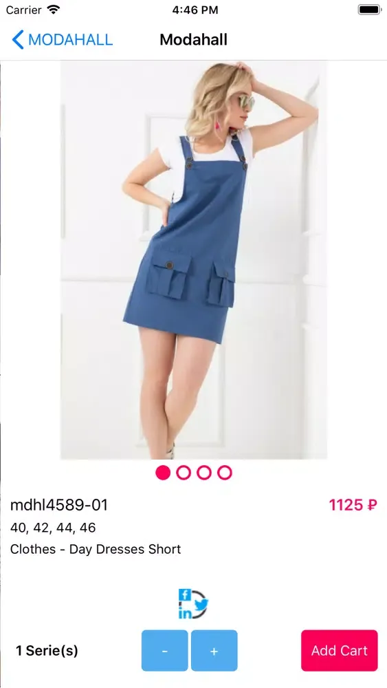 Скриншоты Modahall