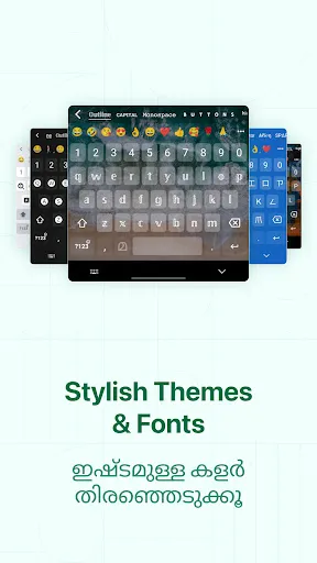 صور Malayalam Keyboard