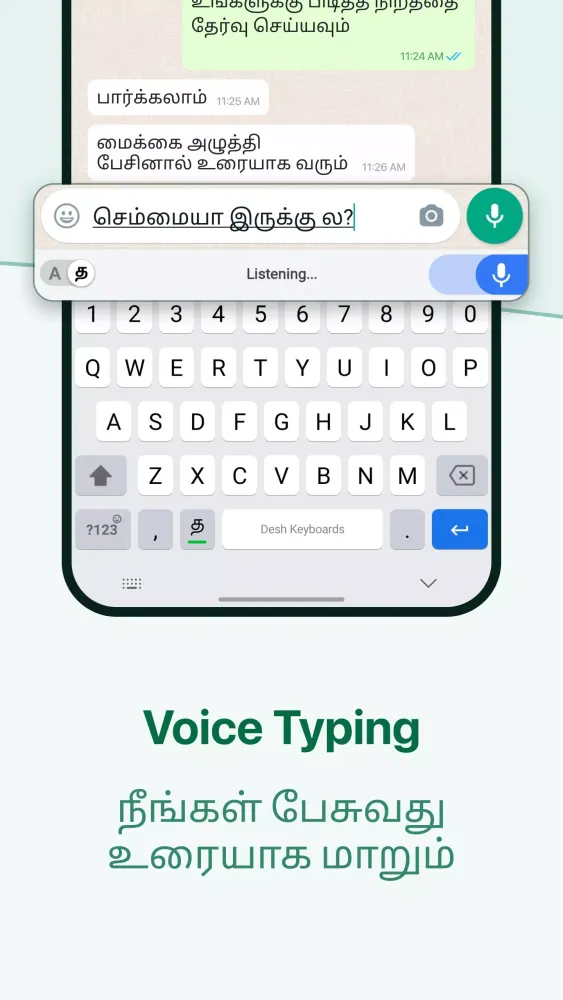 Capturas de tela do Desh Tamil Keyboard
