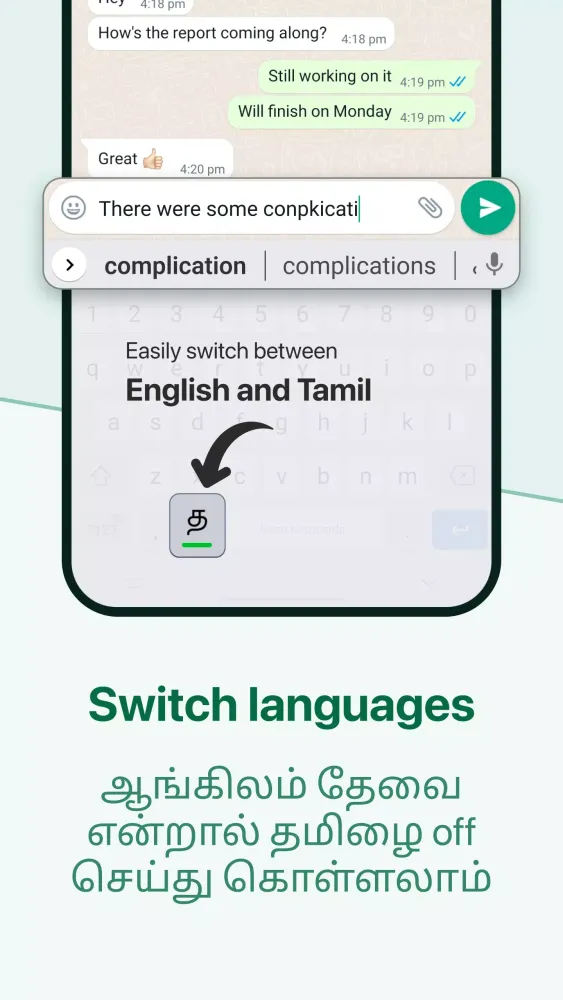 Capturas de tela do Desh Tamil Keyboard
