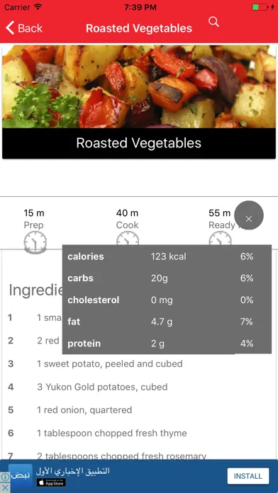 Food Chef Recipes - Nutrition info calories count স্ক্রিনশট