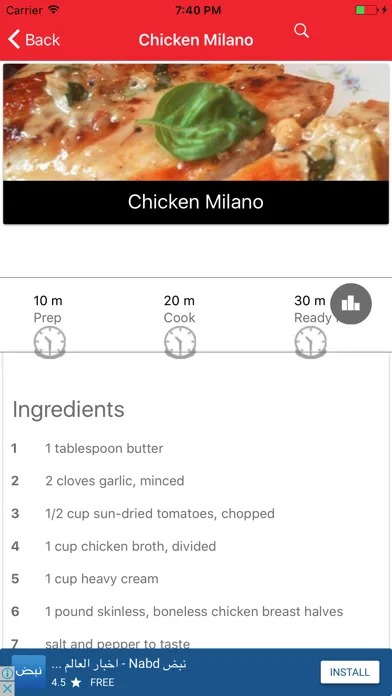 Food Chef Recipes - Nutrition info calories count স্ক্রিনশট