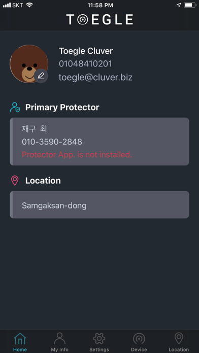 Tangkapan skrin Toegle : SOS Video Call, CCTV
