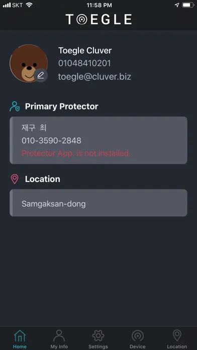 Toegle : SOS Video Call, CCTV 스크린샷
