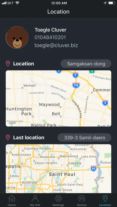 Toegle : SOS Video Call, CCTV 스크린샷