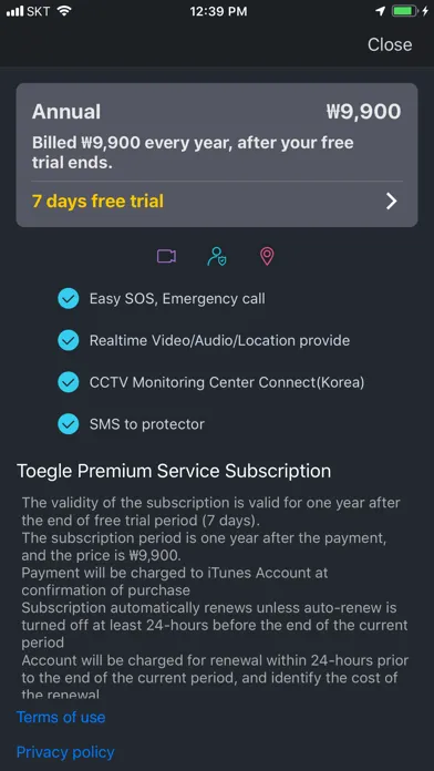Toegle : SOS Video Call, CCTV 스크린샷