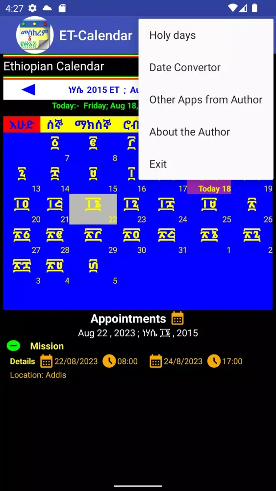Ethiopian Calendar Screenshots