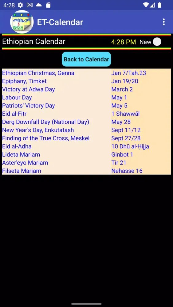 Ethiopian Calendar Screenshots
