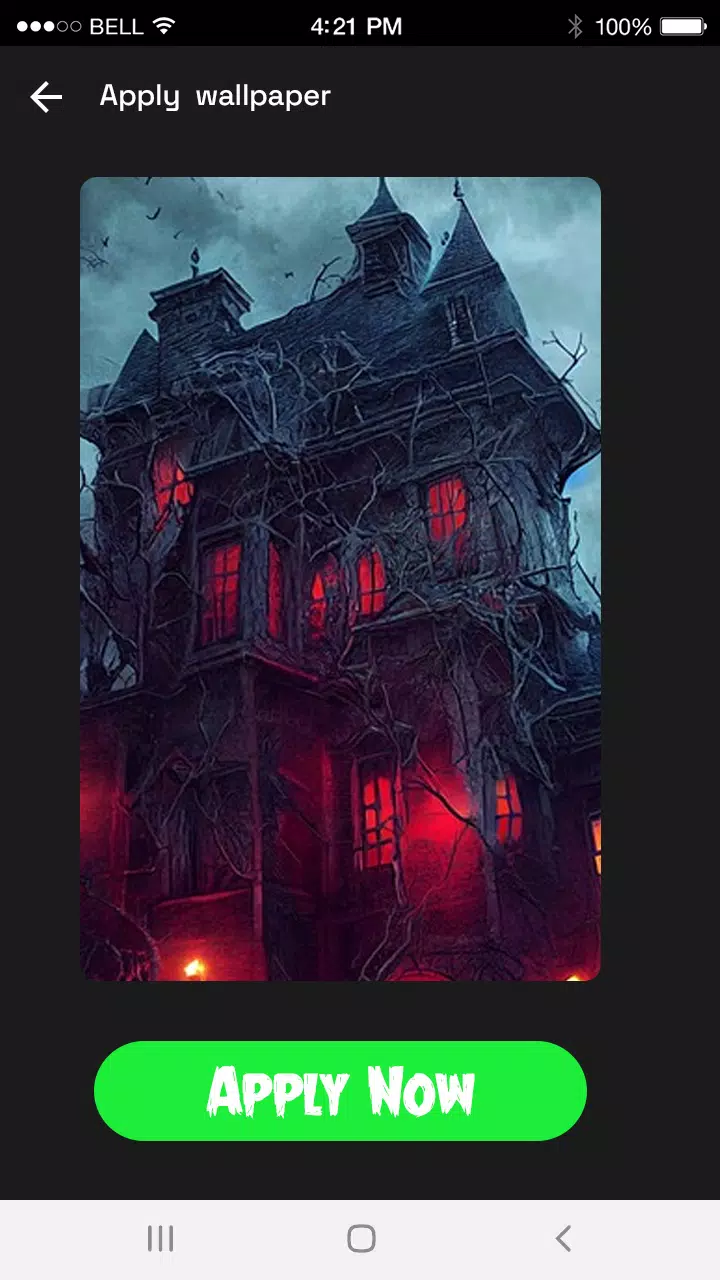 Qh88 App Detector ghost spirit Screenshots