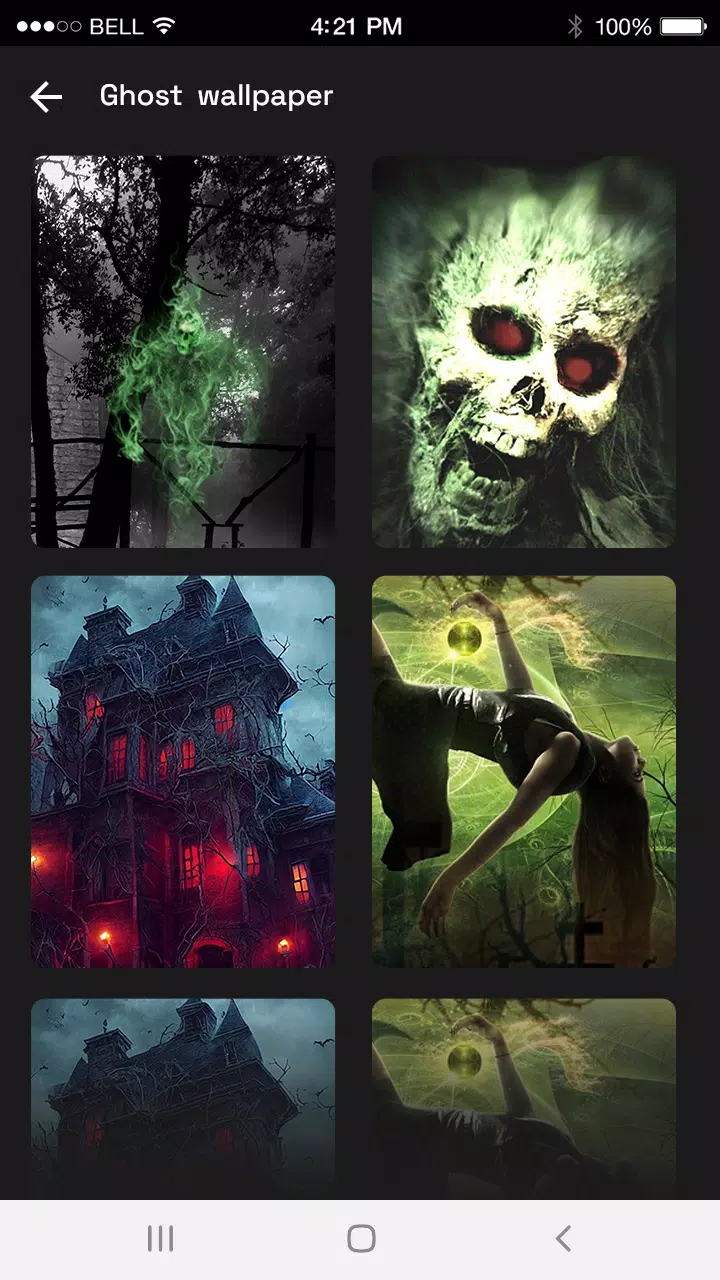 Qh88 App Detector ghost spirit Screenshots