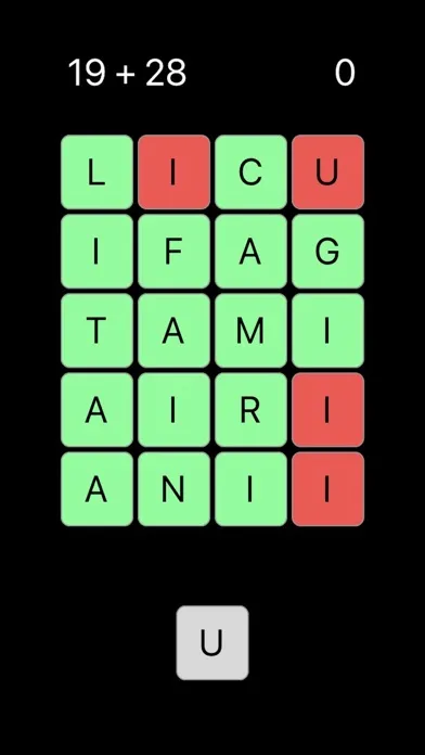 ภาพหน้าจอของ Word Brick