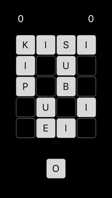 ภาพหน้าจอของ Word Brick