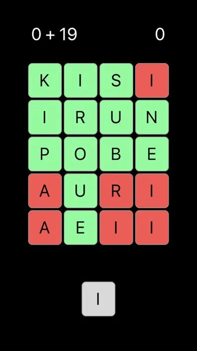 ภาพหน้าจอของ Word Brick