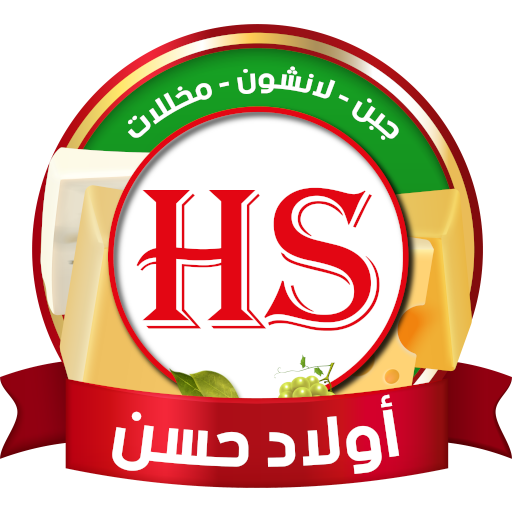 أولاد حسن