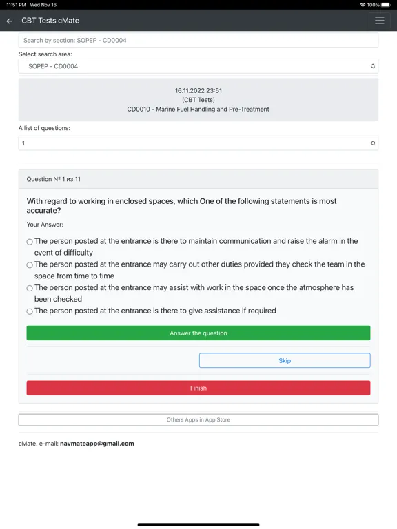تصاویر CBT Tests - cMate iPad 