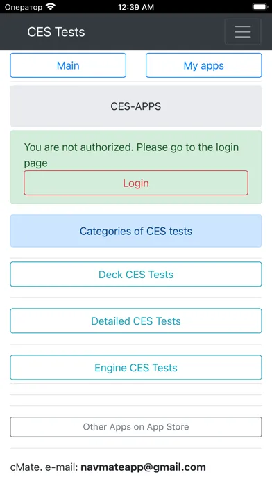 Capturas de tela do CES Apps. All tests in one