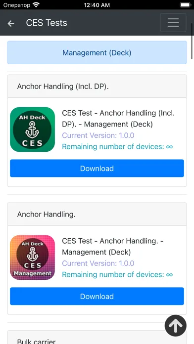 Capturas de tela do CES Apps. All tests in one