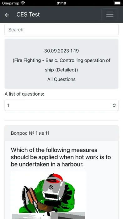 Tangkapan layar Fire Fighting - Basic. CES