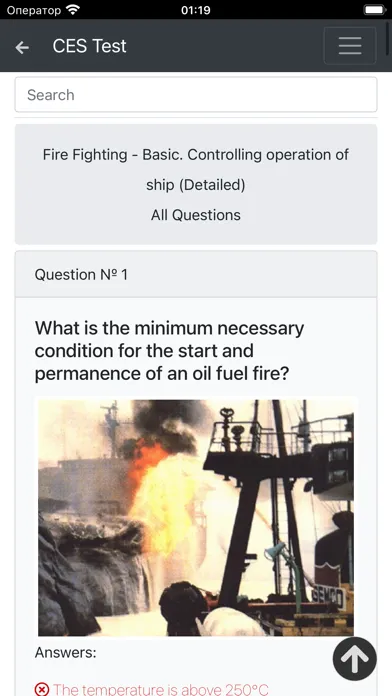 Tangkapan layar Fire Fighting - Basic. CES