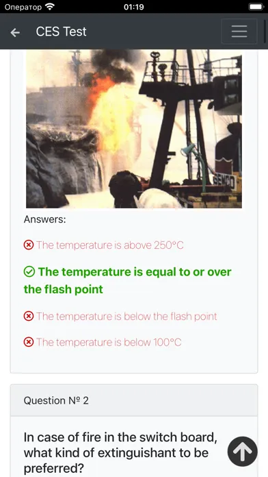 Tangkapan layar Fire Fighting - Basic. CES