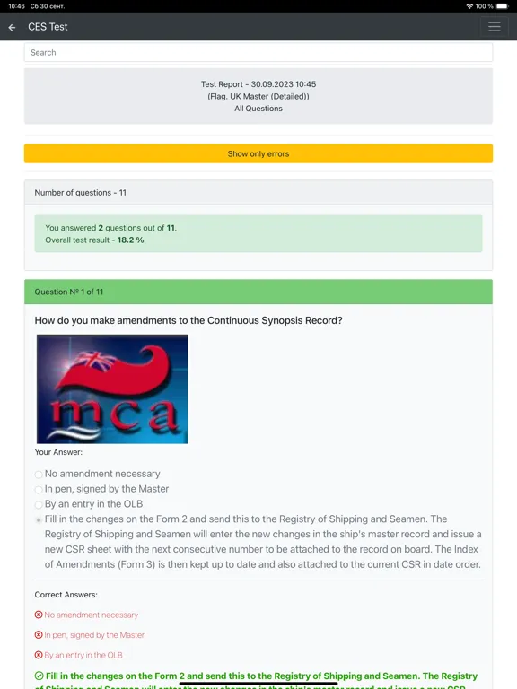 Ảnh chụp màn hình của Flag. UK Master Detailed CES iPad 