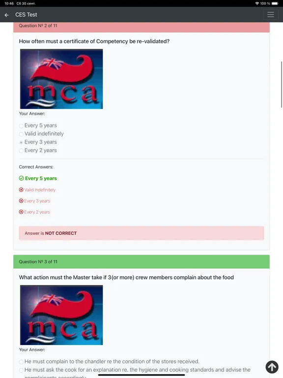 Ảnh chụp màn hình của Flag. UK Master Detailed CES iPad 