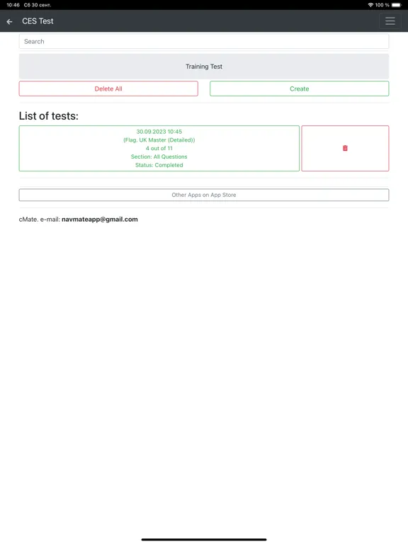 Ảnh chụp màn hình của Flag. UK Master Detailed CES iPad 