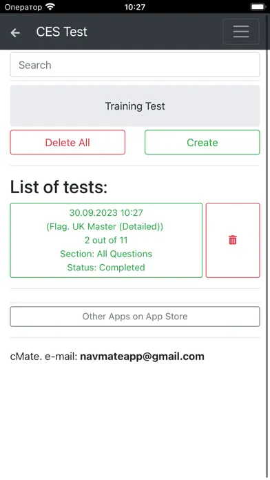 Ảnh chụp màn hình của Flag. UK Master Detailed CES