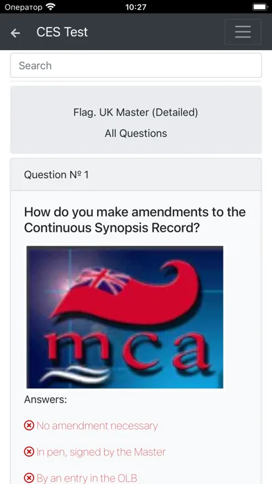Ảnh chụp màn hình của Flag. UK Master Detailed CES
