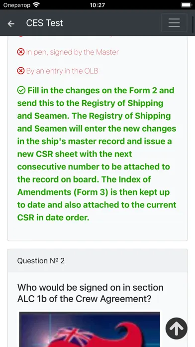 Ảnh chụp màn hình của Flag. UK Master Detailed CES