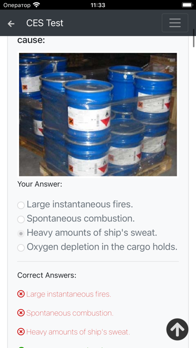 General cargo CHaS Operational 스크린샷