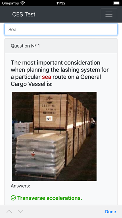 General cargo CHaS Operational 스크린샷