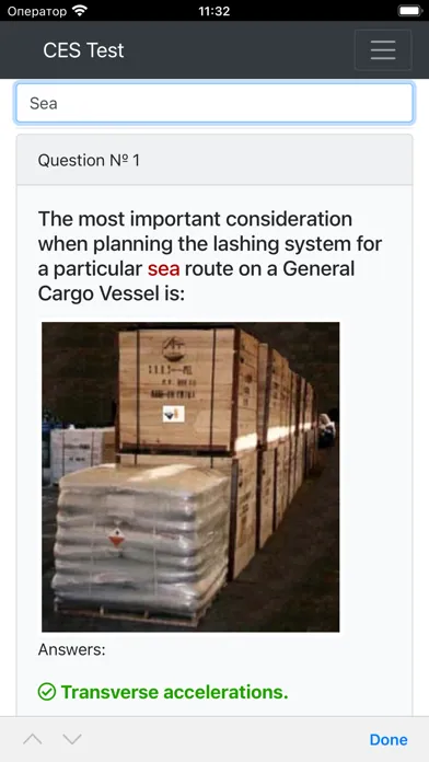 ภาพหน้าจอของ General cargo CHaS Operational