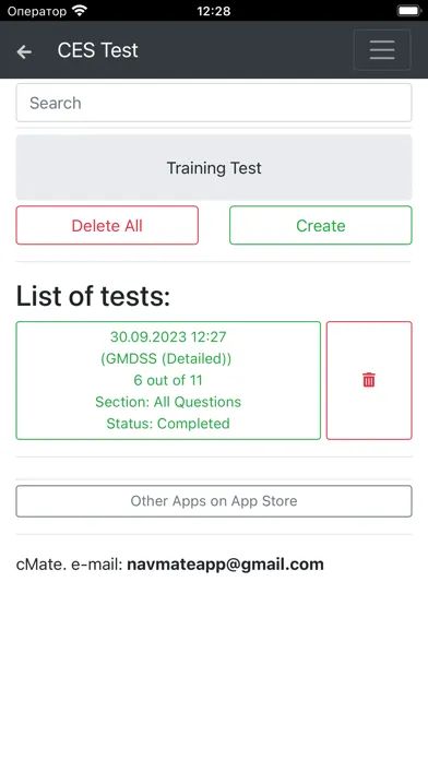 GMDSS Detailed CES Test 스크린샷