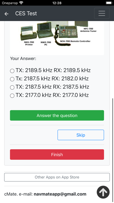 Screenshot di GMDSS Detailed CES Test