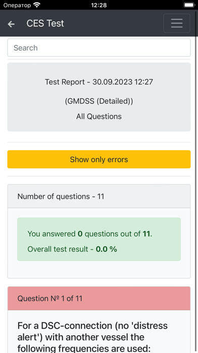 Screenshot di GMDSS Detailed CES Test