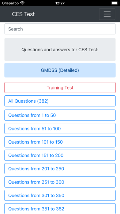 Screenshot di GMDSS Detailed CES Test