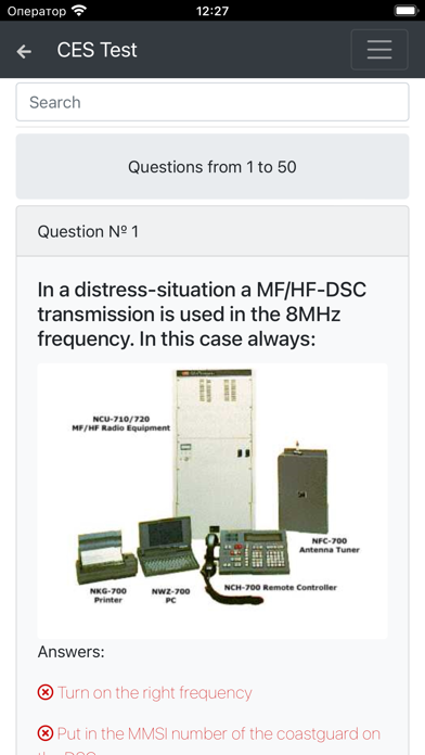Screenshot di GMDSS Detailed CES Test