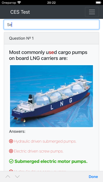 LNG tankers CHaS Management Ekran Görüntüleri