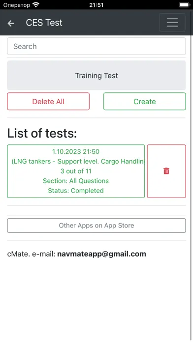 LNG tankers CHaS Support CES应用截图