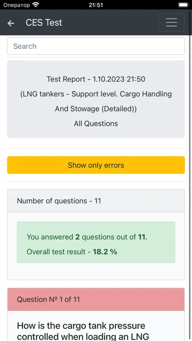 LNG tankers CHaS Support CES应用截图
